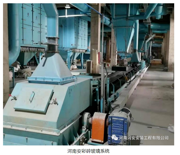 20240725094507474-微信截图_20240725094059