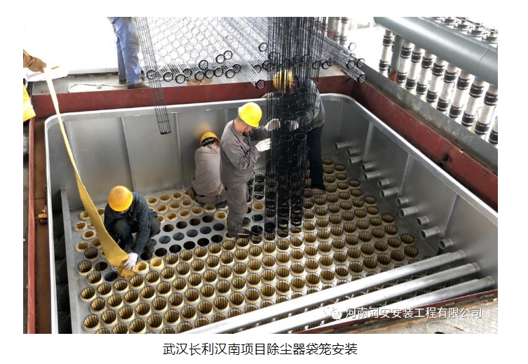 20240725094508178-微信截图_20240725094405