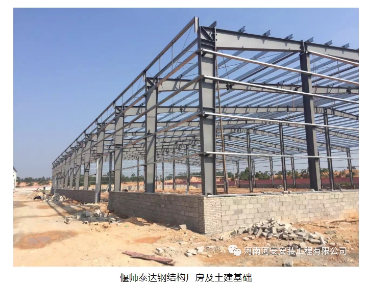 20240725094508828-微信截图_20240725094200