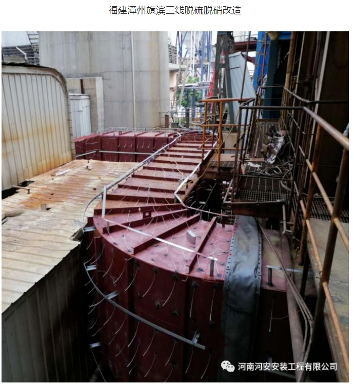 20240725094509138-微信截图_20240725094316