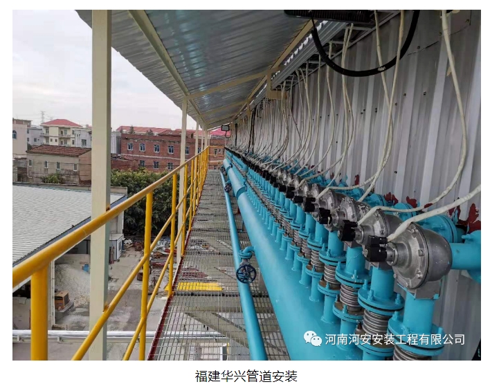 20240725094509453-微信截图_20240725094350