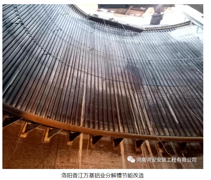 20240725094509792-微信截图_20240725094133