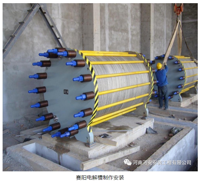 20240725094509908-微信截图_20240725094050