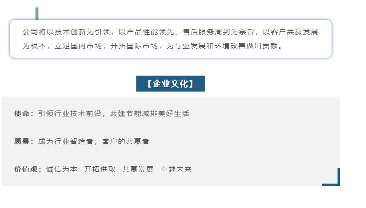 20240726091327563-微信截图_20240726091315