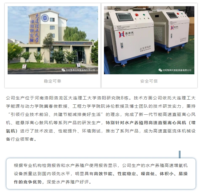 20240726091329472-微信截图_20240726091305