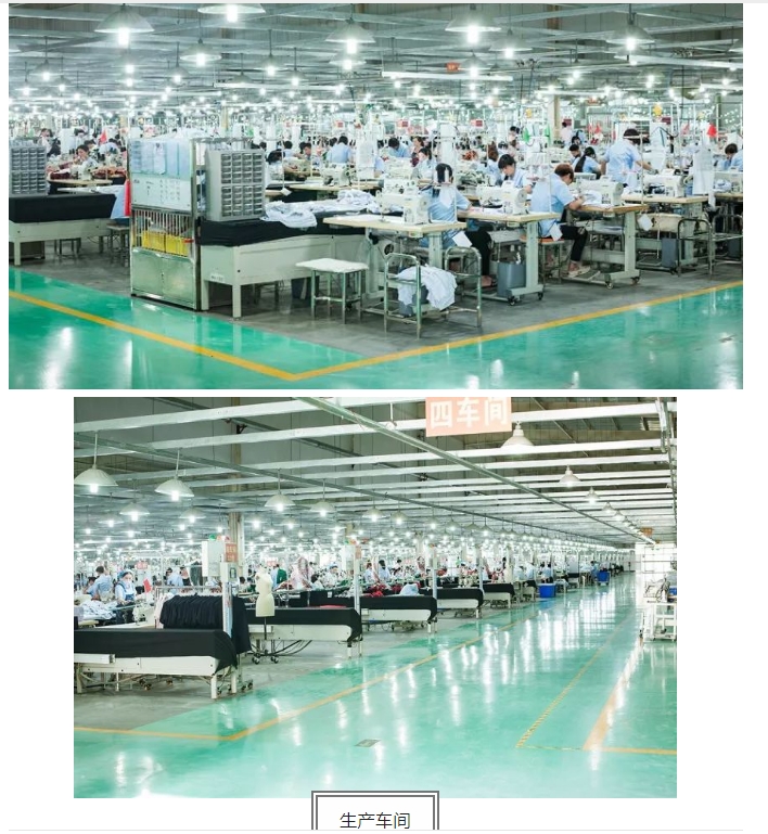 20240726093750937-微信截图_20240726092340