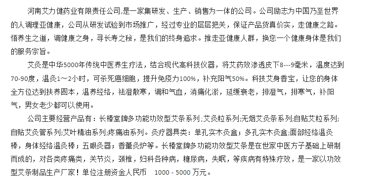 20240726094718430-微信截图_20240726094313