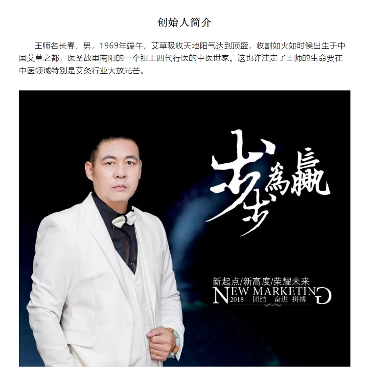 20240726094724372-微信截图_20240726094337