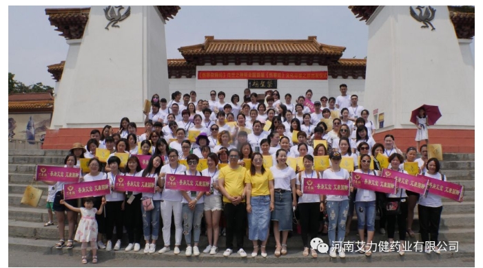 20240726094737712-微信截图_20240726094554