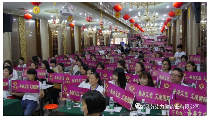 20240726094745243-微信截图_20240726094617