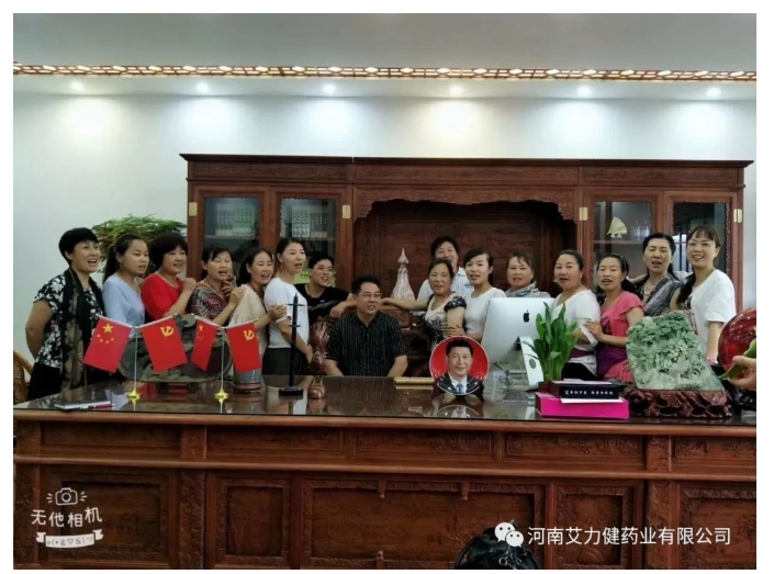 20240726094745466-微信截图_20240726094625