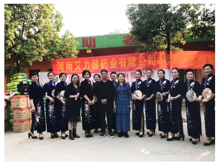 20240726094746301-微信截图_20240726094530