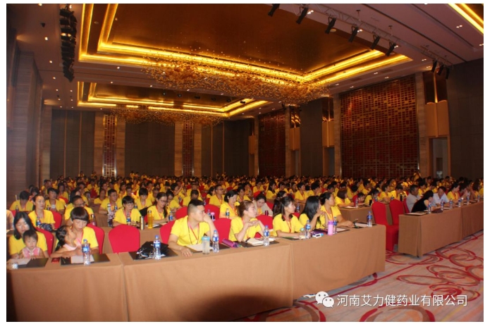 20240726094746737-微信截图_20240726094610