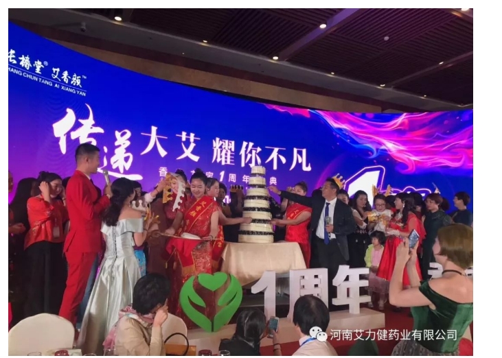 20240726094746783-微信截图_20240726094545