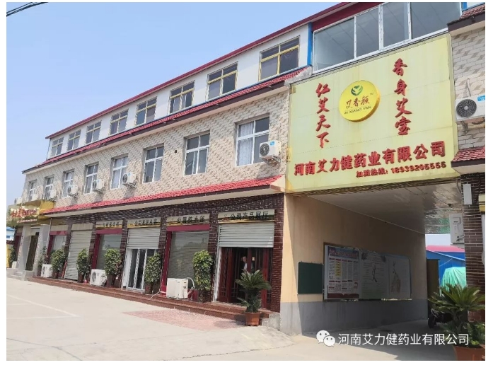 20240726094746842-微信截图_20240726094428