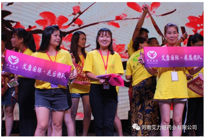 20240726094747962-微信截图_20240726094603