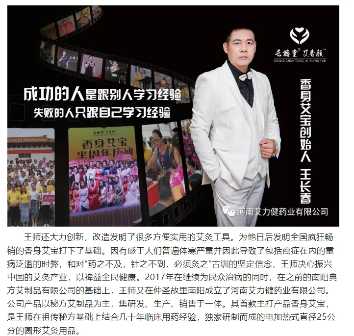 20240726094748461-微信截图_20240726094356