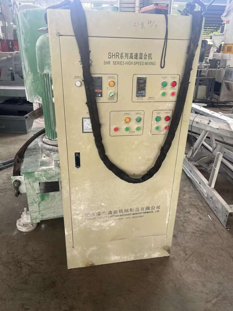 20240726145843476-微信图片_20240726145636