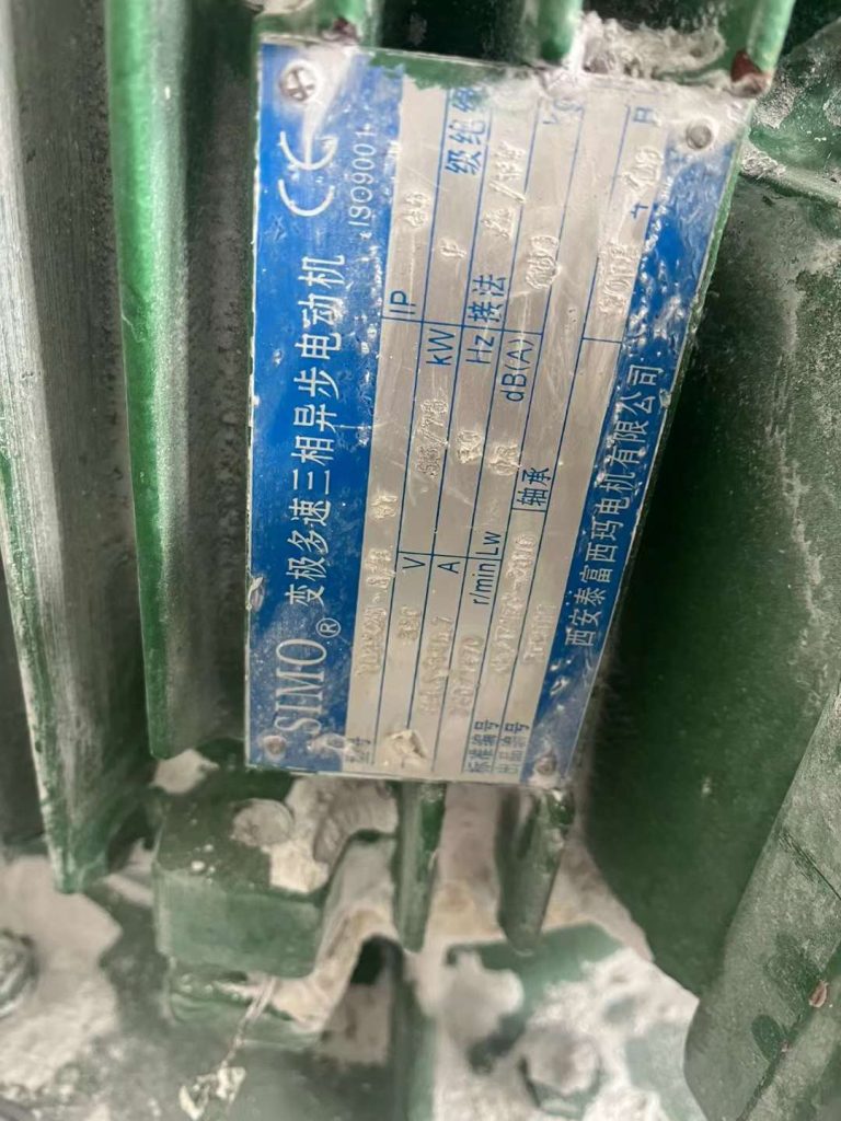 20240726145843985-微信图片_20240726145634