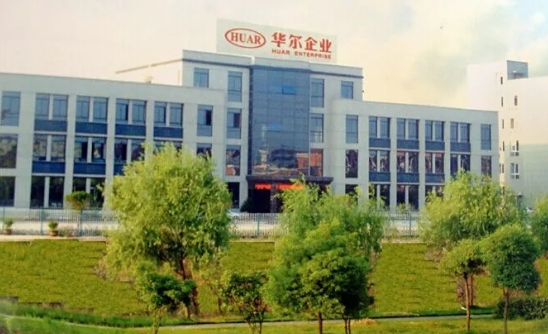 金华市：内饰面料的设计与生产采购|汽车产业|汽车配件|机加工蚂蚁智酷企业交流社群中心