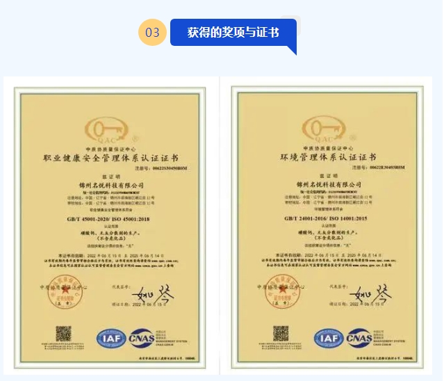 20240801092826846-微信截图_20240801092704