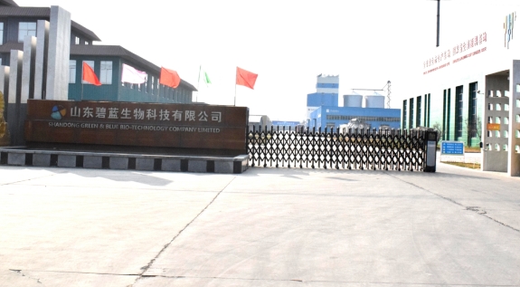 20240801093915788-微信截图_20240801093817