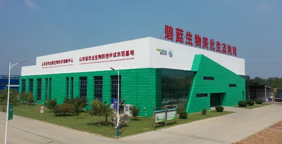 20240801093917453-微信截图_20240801093846