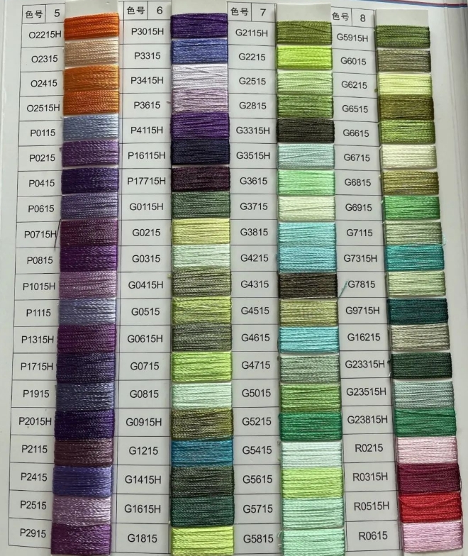 20240801094840739-微信截图_20240801094635