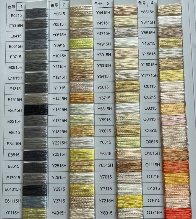 20240801094840793-微信截图_20240801094627