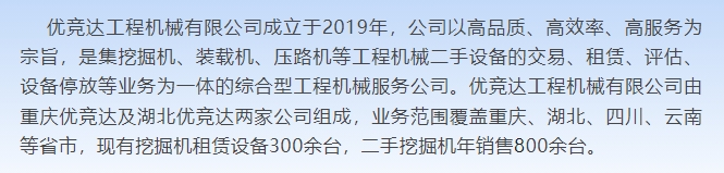 20240802103408725-微信截图_20240802103203