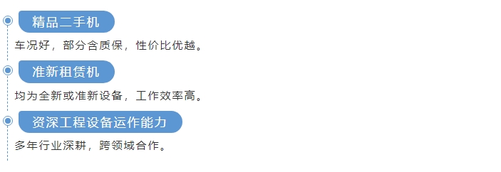 20240802103409611-微信截图_20240802103232