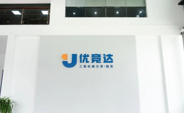 20240802103412286-微信截图_20240802103214