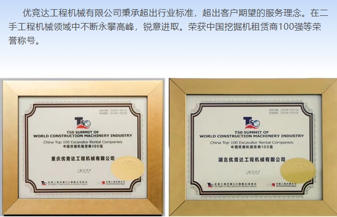 20240802103414774-微信截图_20240802103251