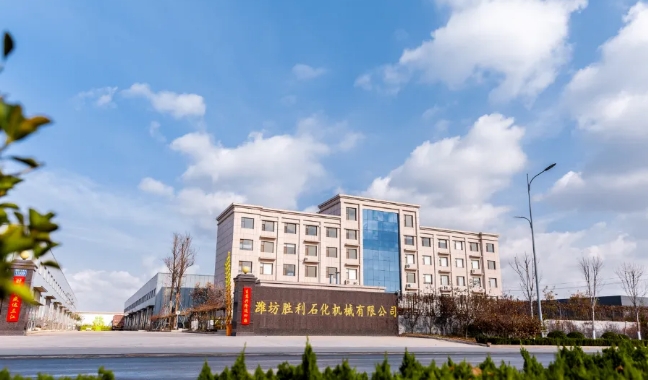 20240802104112702-微信截图_20240802103947