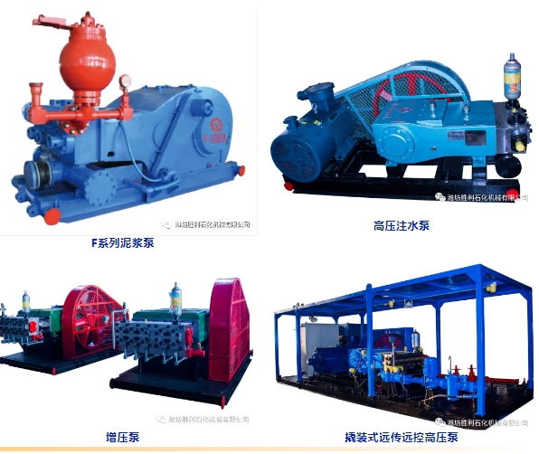 20240802104112879-微信截图_20240802104044