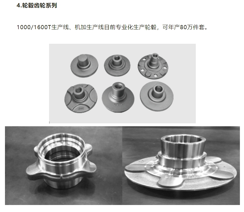 20240805100700782-微信截图_20240805100617