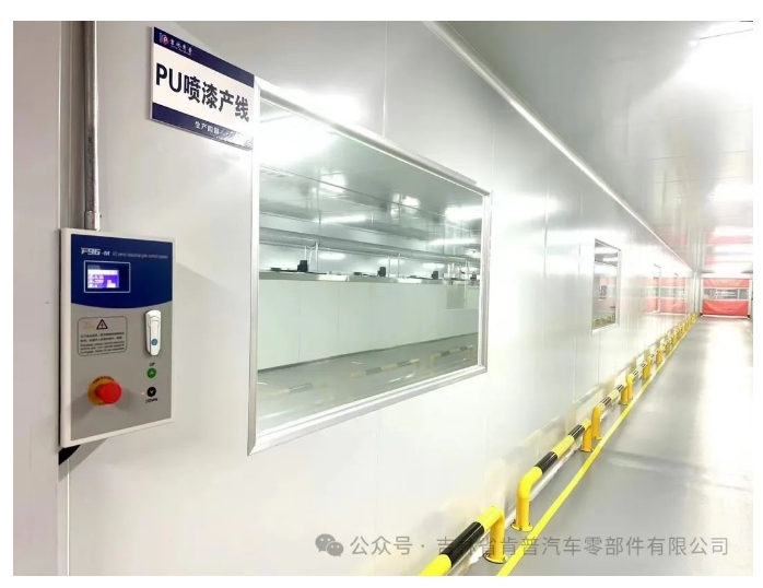 20240805131530561-微信截图_20240805131455