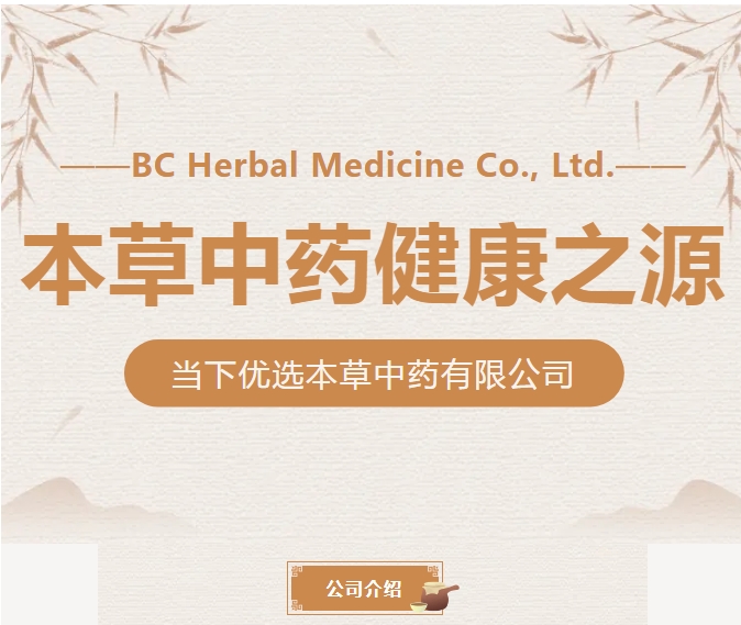 20240805132705110-微信截图_20240805132428