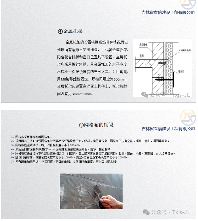 20240805134802652-微信截图_20240805134540