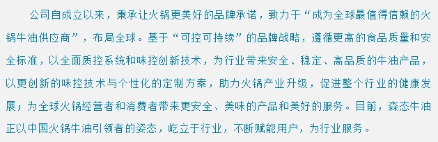 20240806092837562-微信截图_20240806092819