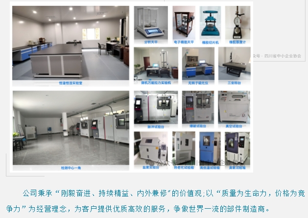 20240806093415876-微信截图_20240806093351