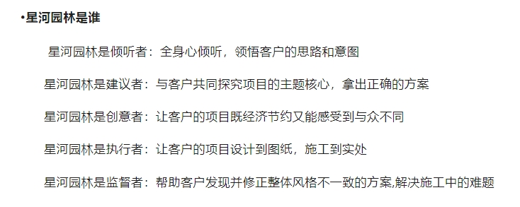 20240806095100592-微信截图_20240806094944