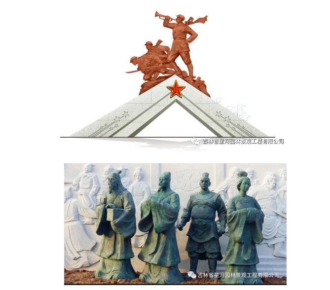 20240806095101354-微信截图_20240806094908