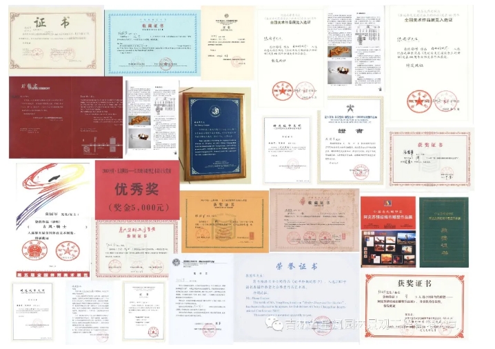 20240806095109491-微信截图_20240806094952