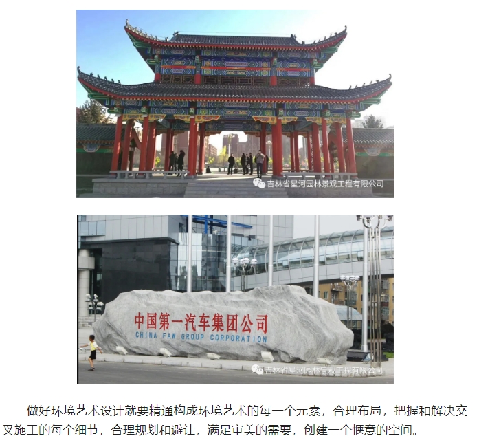 20240806095109644-微信截图_20240806094858