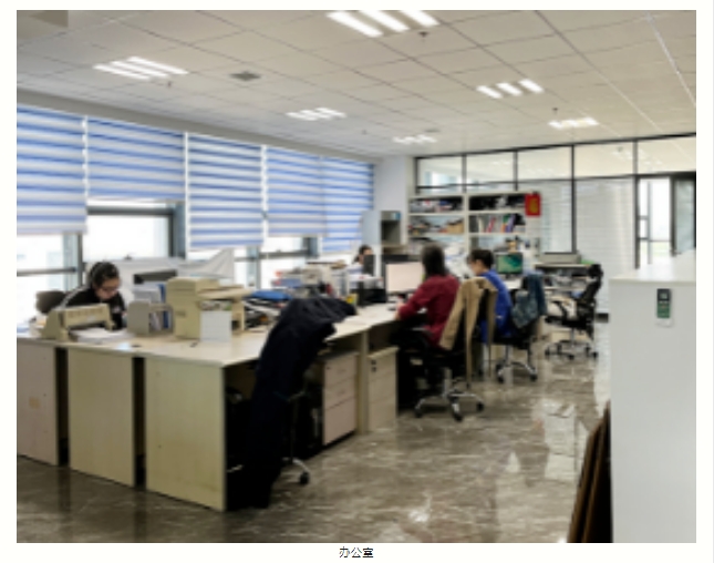 20240806100021835-微信截图_20240806095846