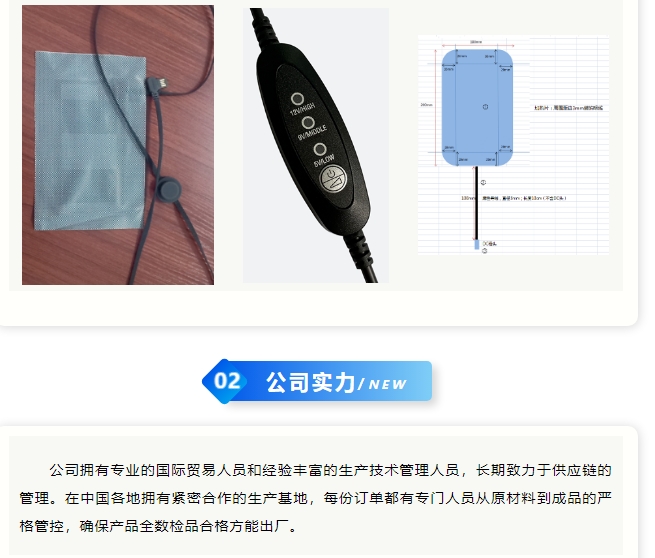 20240806100027320-微信截图_20240806095827