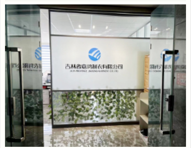 20240806100031665-微信截图_20240806095836