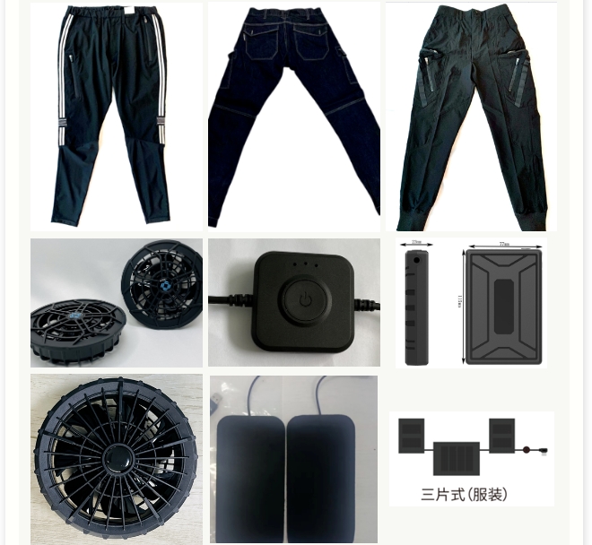 20240806100031788-微信截图_20240806095815