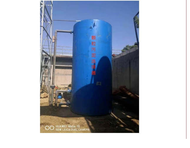 20240806132808420-微信截图_20240806132623